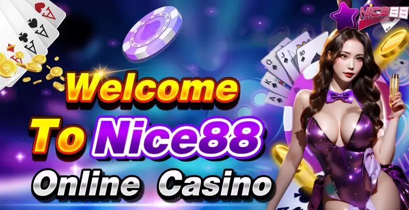 hello88